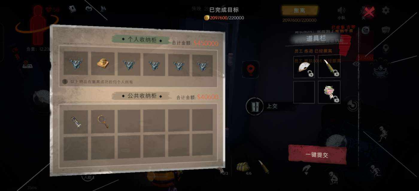 萱子呀（接单）发布的第2张图片