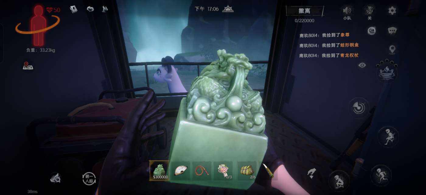 萱子呀（接单）发布的第3张图片