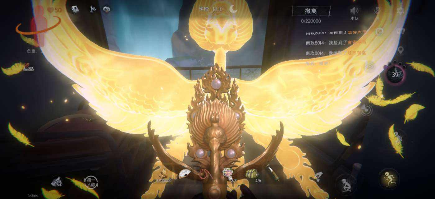 萱子呀（接单）发布的第4张图片