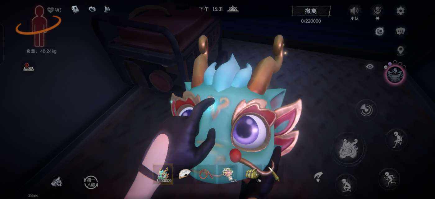 萱子呀（接单）发布的第5张图片
