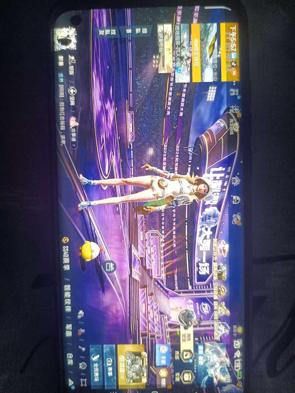 清明晚风发布的第3张图片