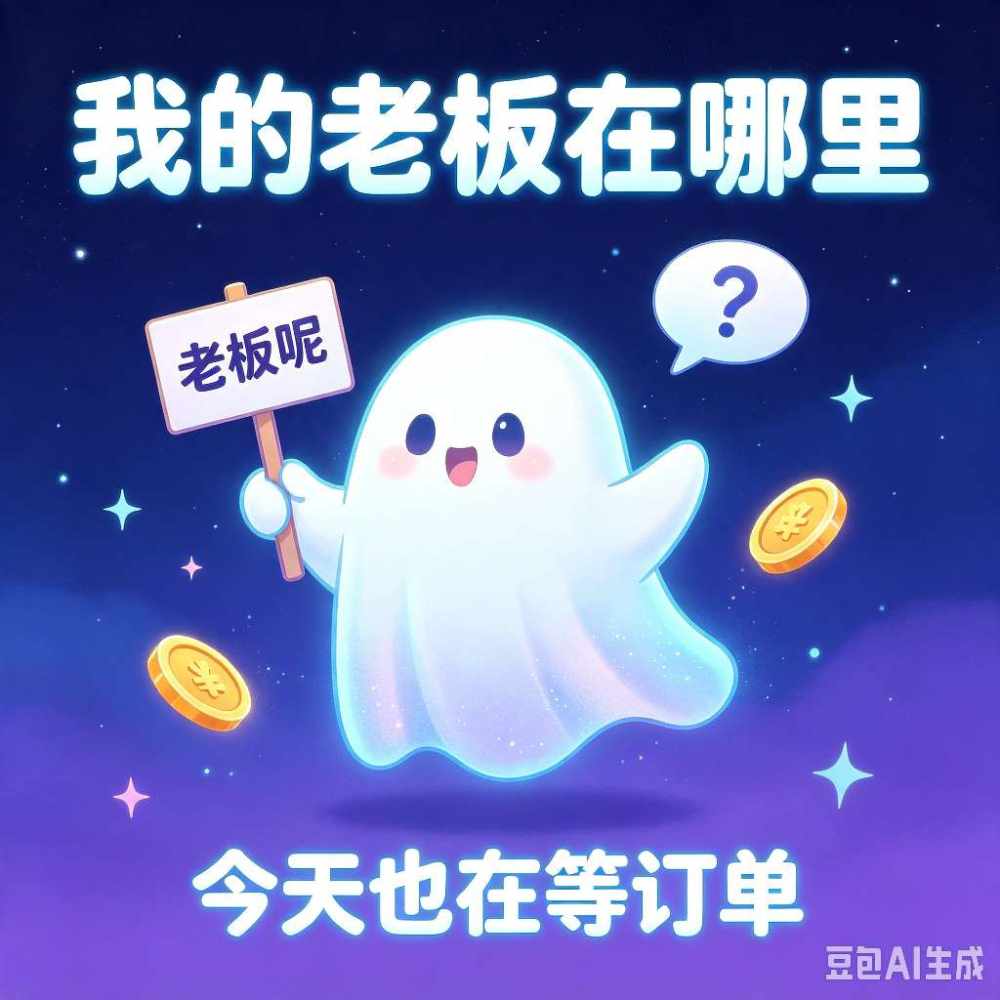 迷露(只接纯绿聊天）发布的第1张图片