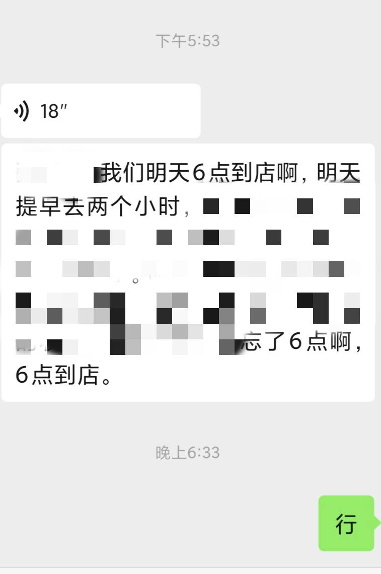 素衿发布的第1张图片