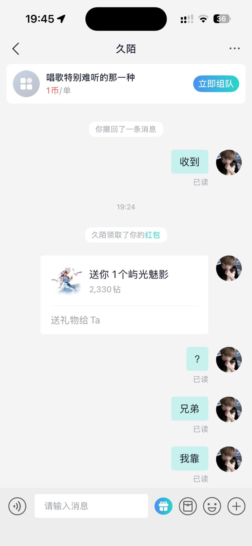 花海ð发布的第1张图片