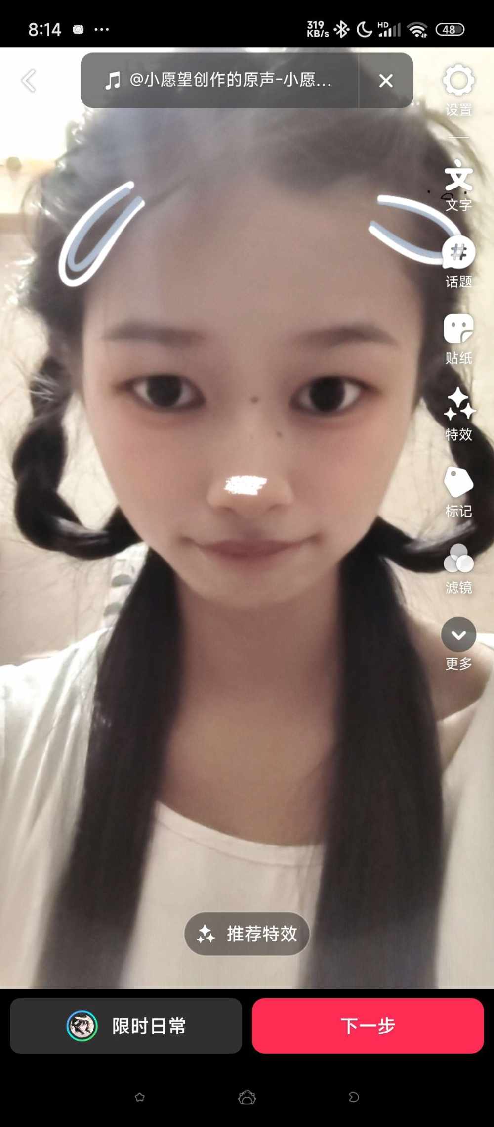 小淋糕发布的第1张图片