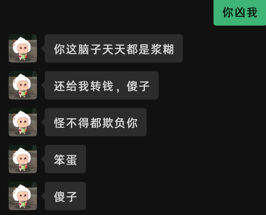 . 空发布的第2张图片