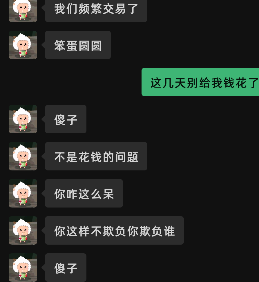 . 空发布的第3张图片