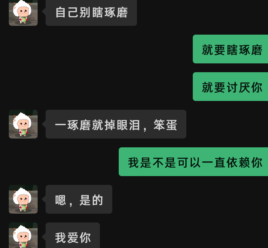 . 空发布的第4张图片