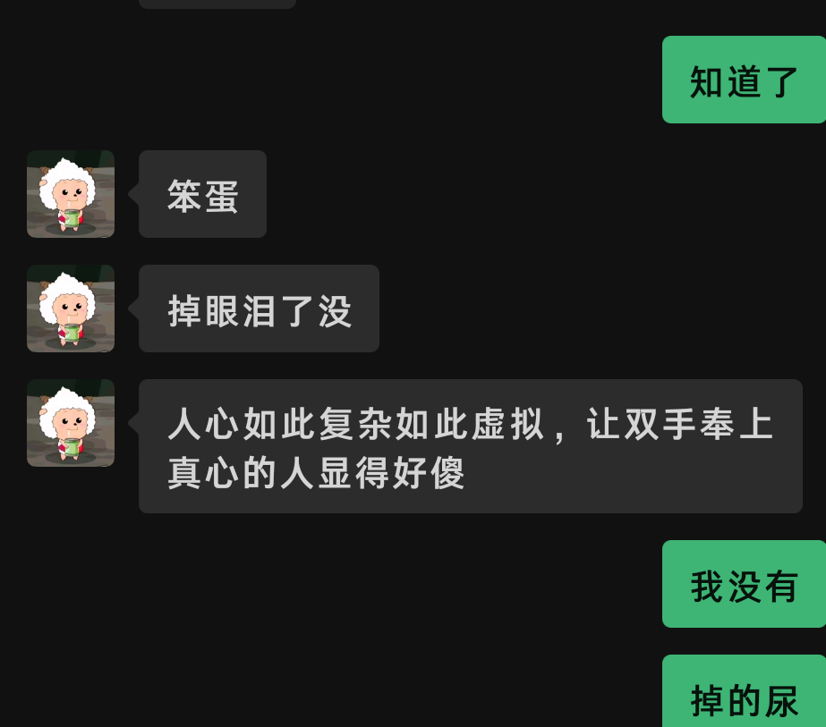 . 空发布的第5张图片