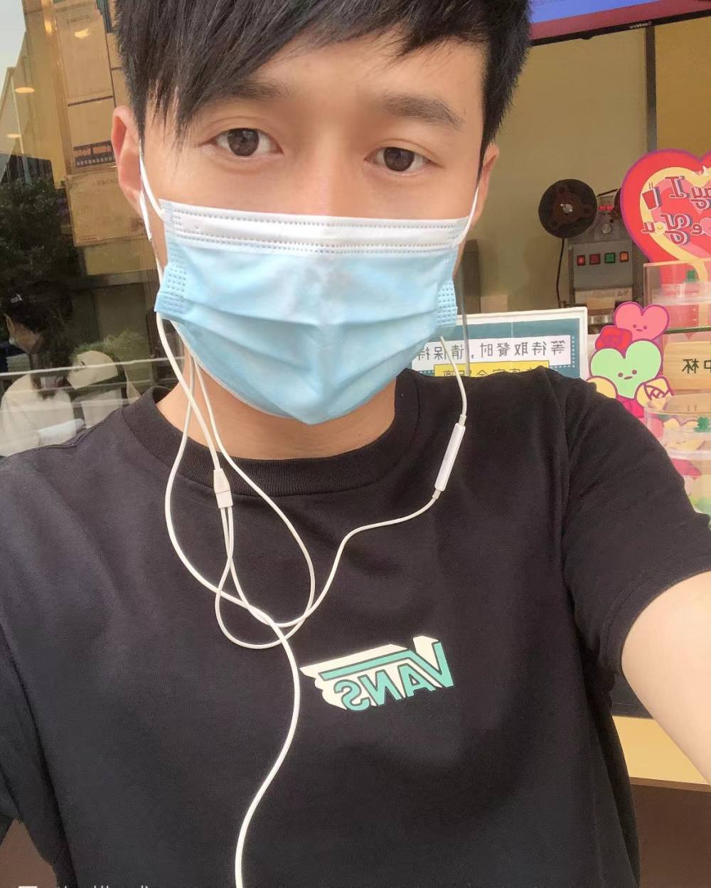 苏州王者荣耀X-R战队发布的第1张图片