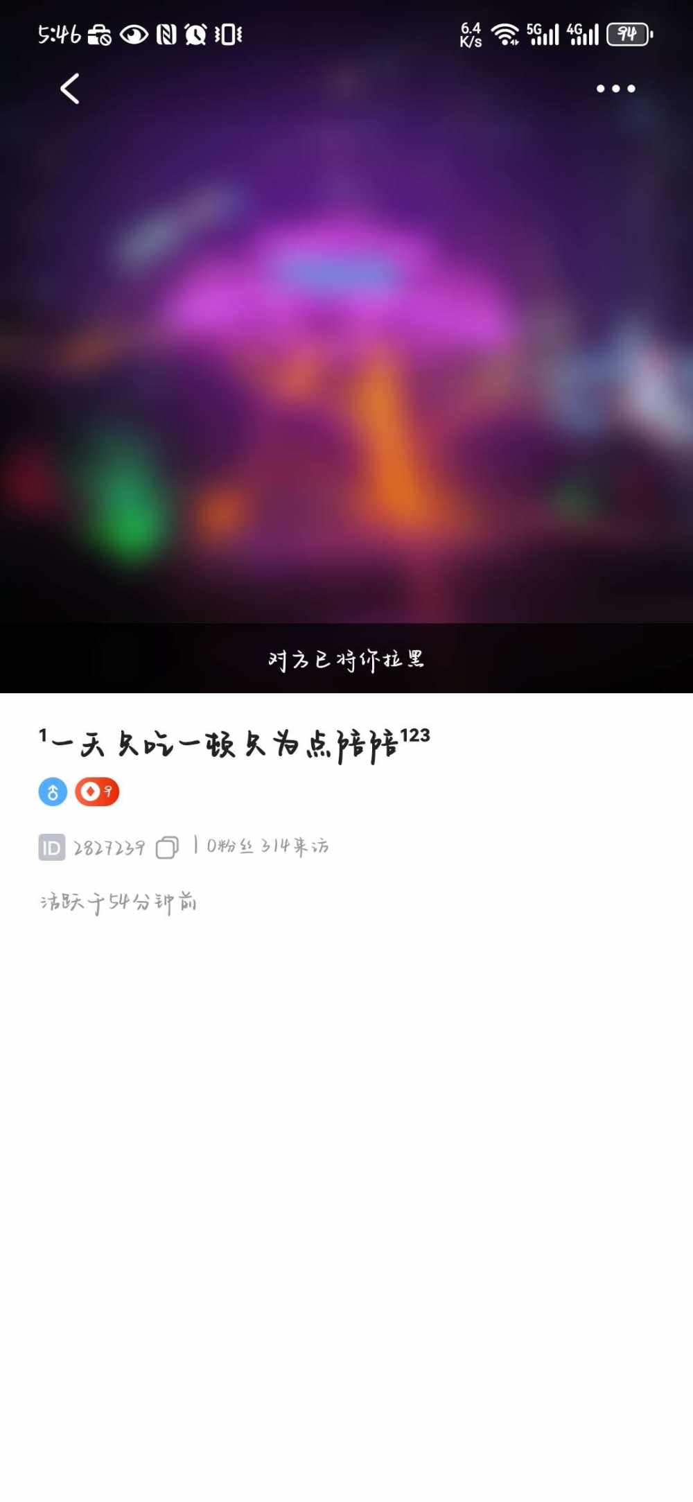 小雨爱接单发布的第1张图片