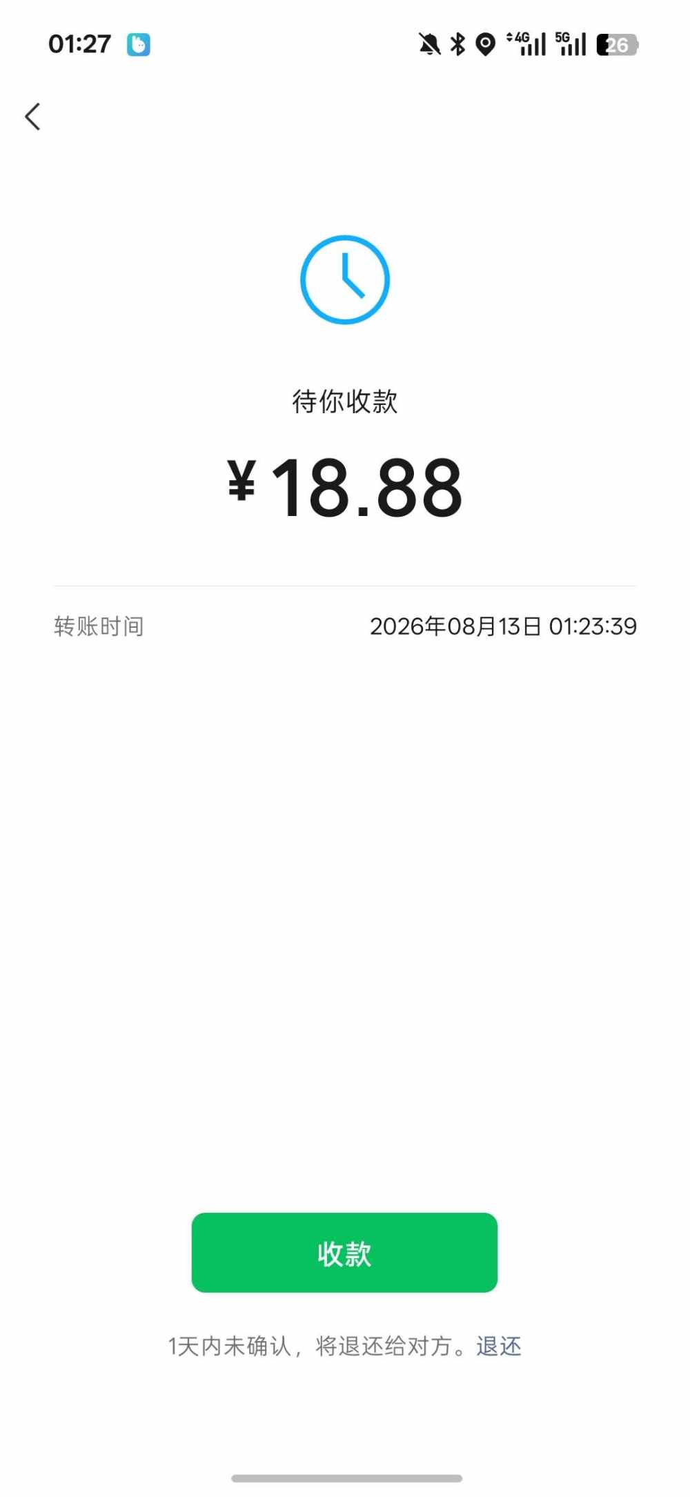 鱼^发布的第2张图片