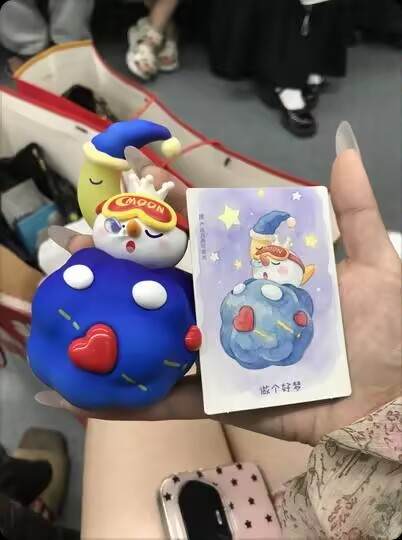是呆呆呀！发布的第1张图片