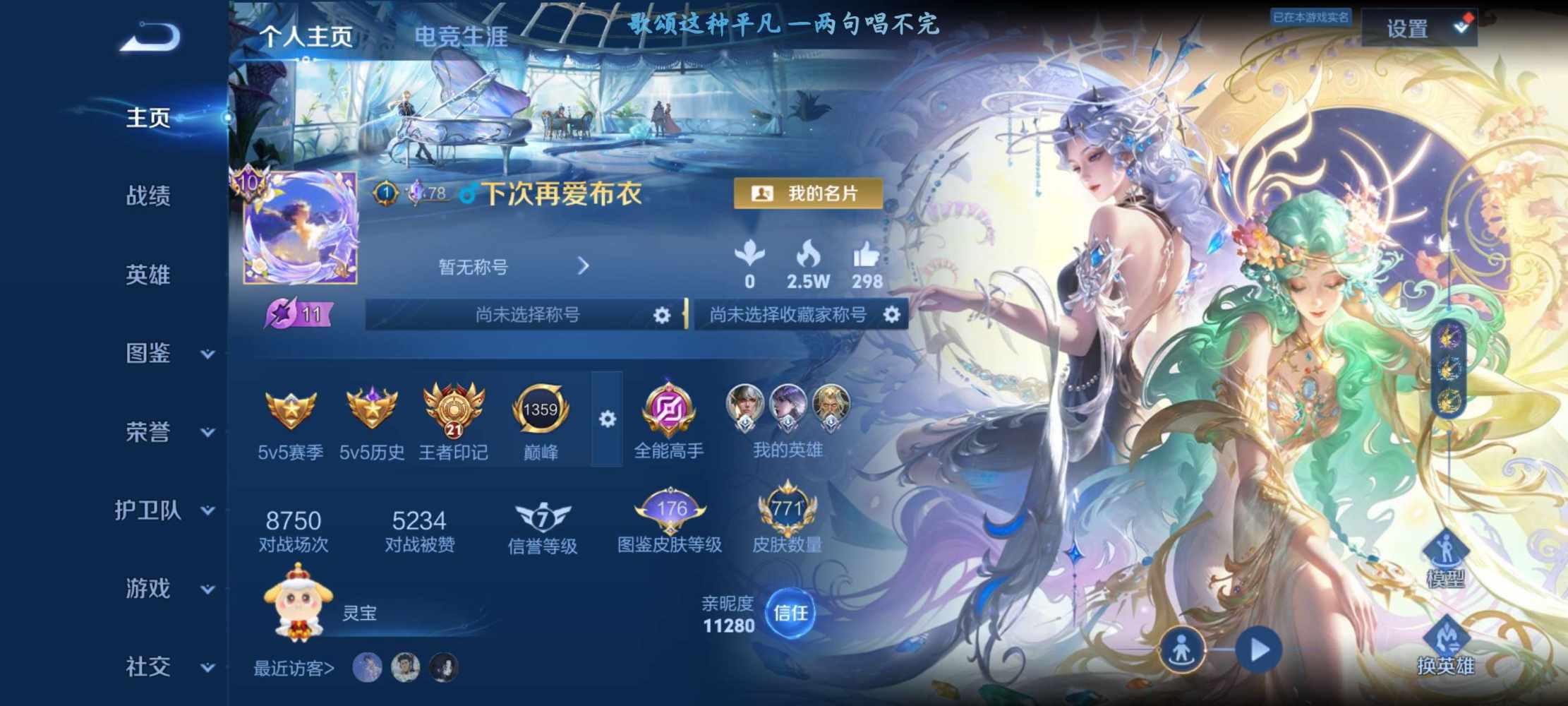 ∑布衣发布的第1张图片