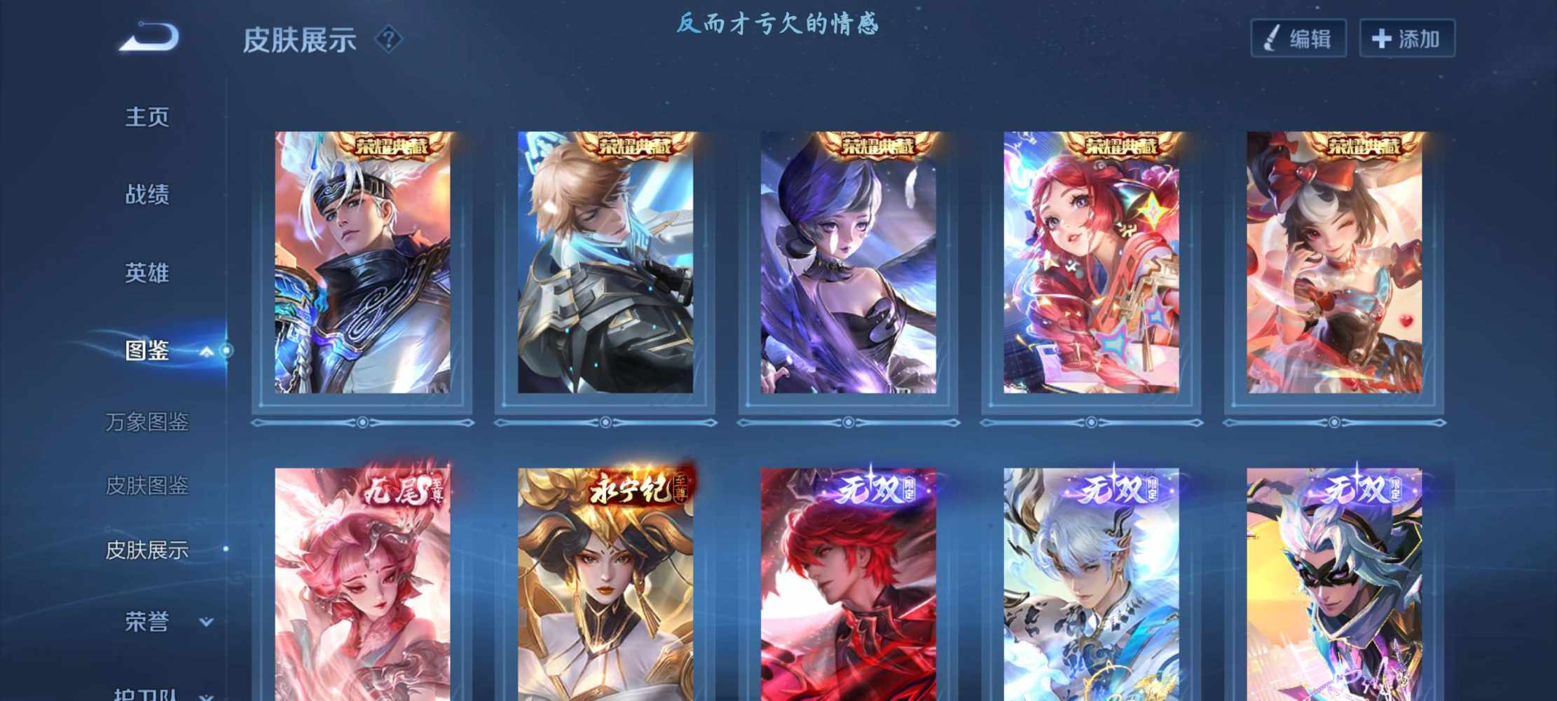 ∑布衣发布的第2张图片