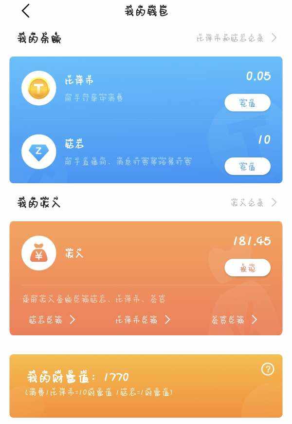 九玖-发布的第1张图片