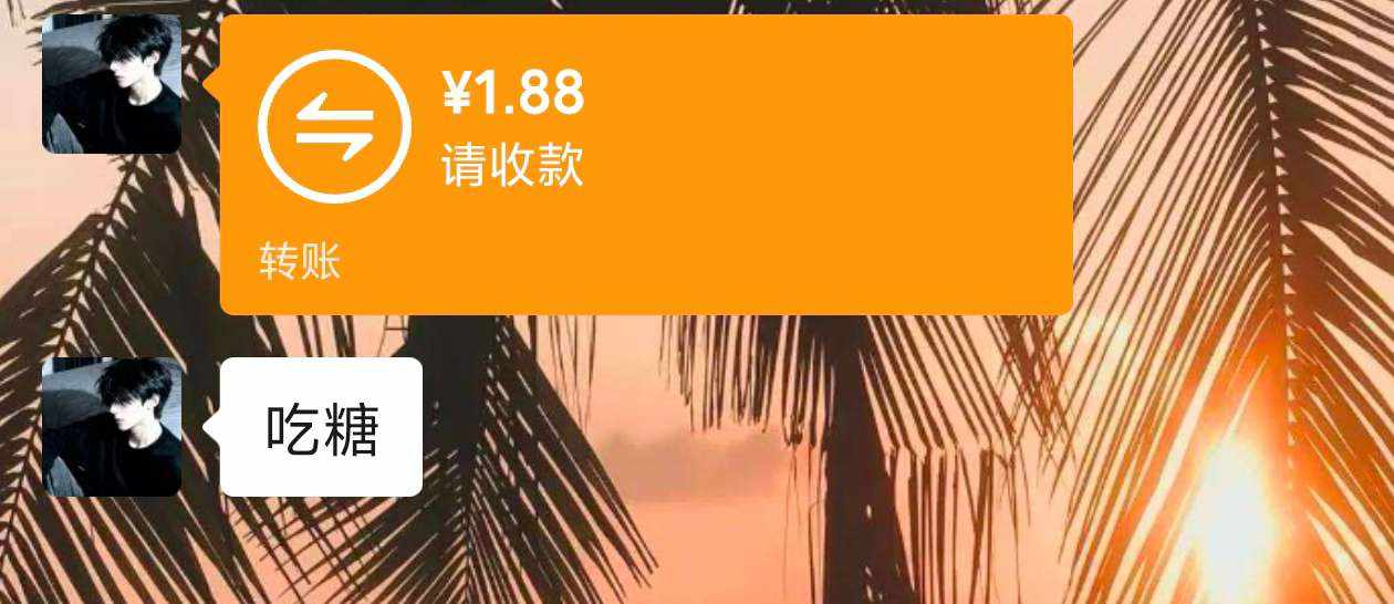 梦梦呀🌙发布的第1张图片