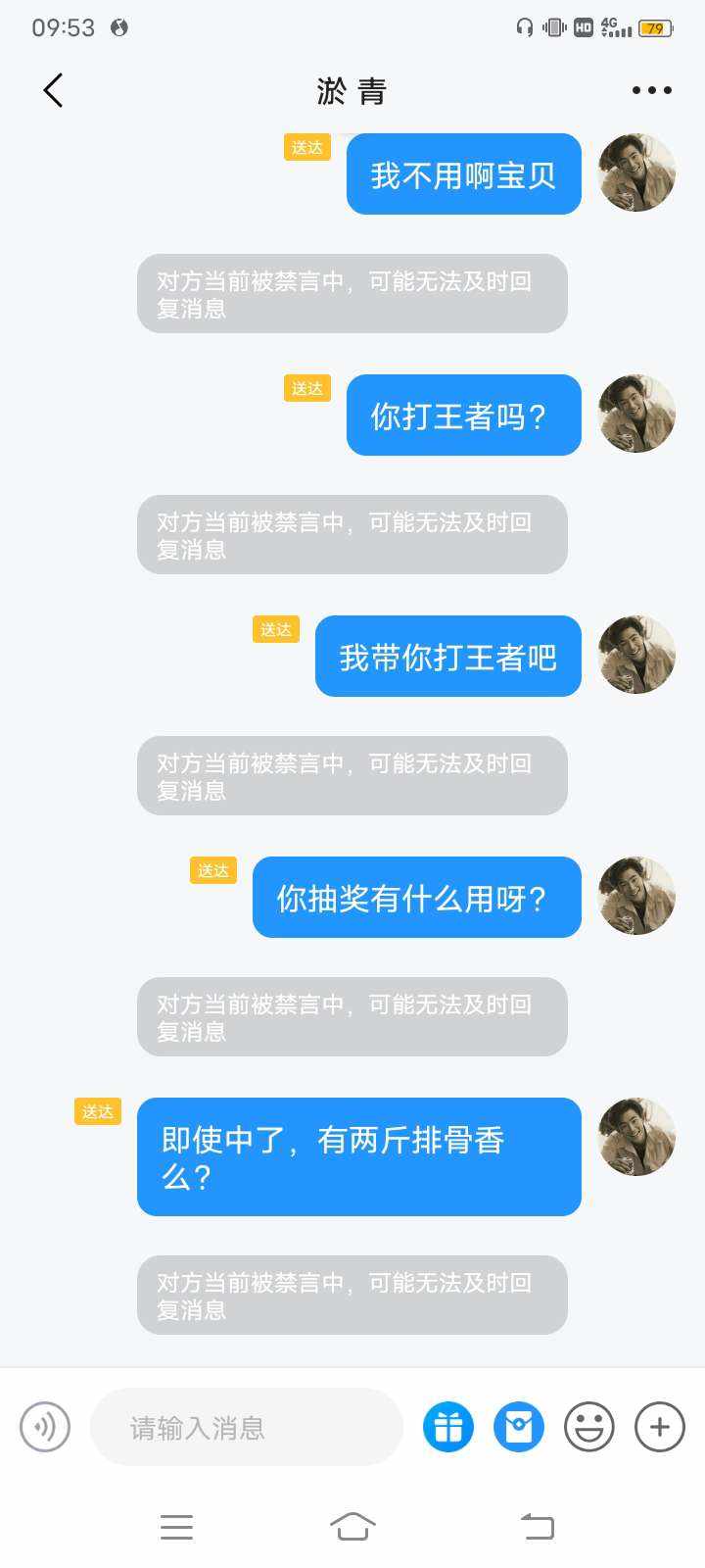 GE·魔神卡农发布的第1张图片