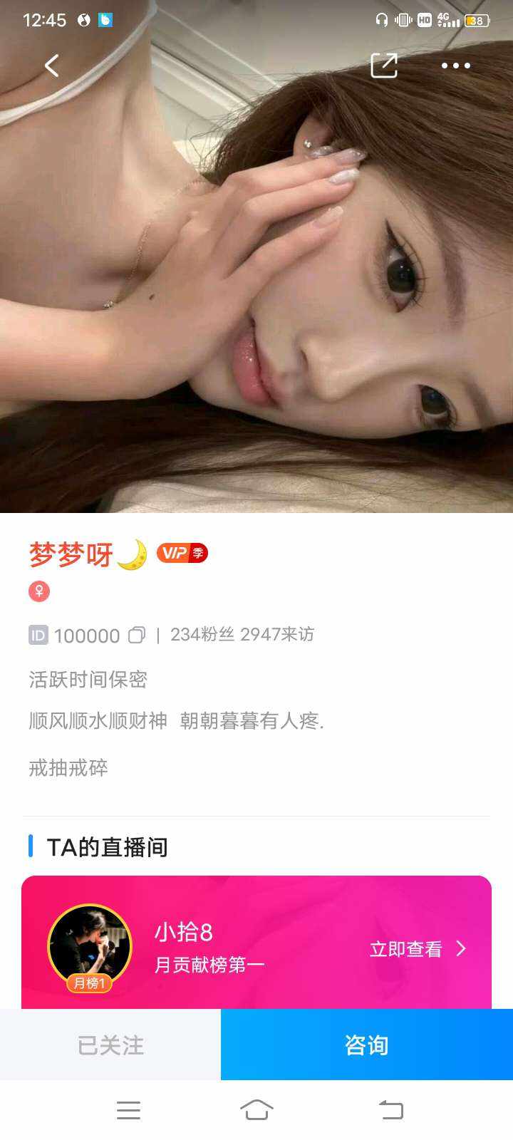 GE·魔神卡农发布的第1张图片