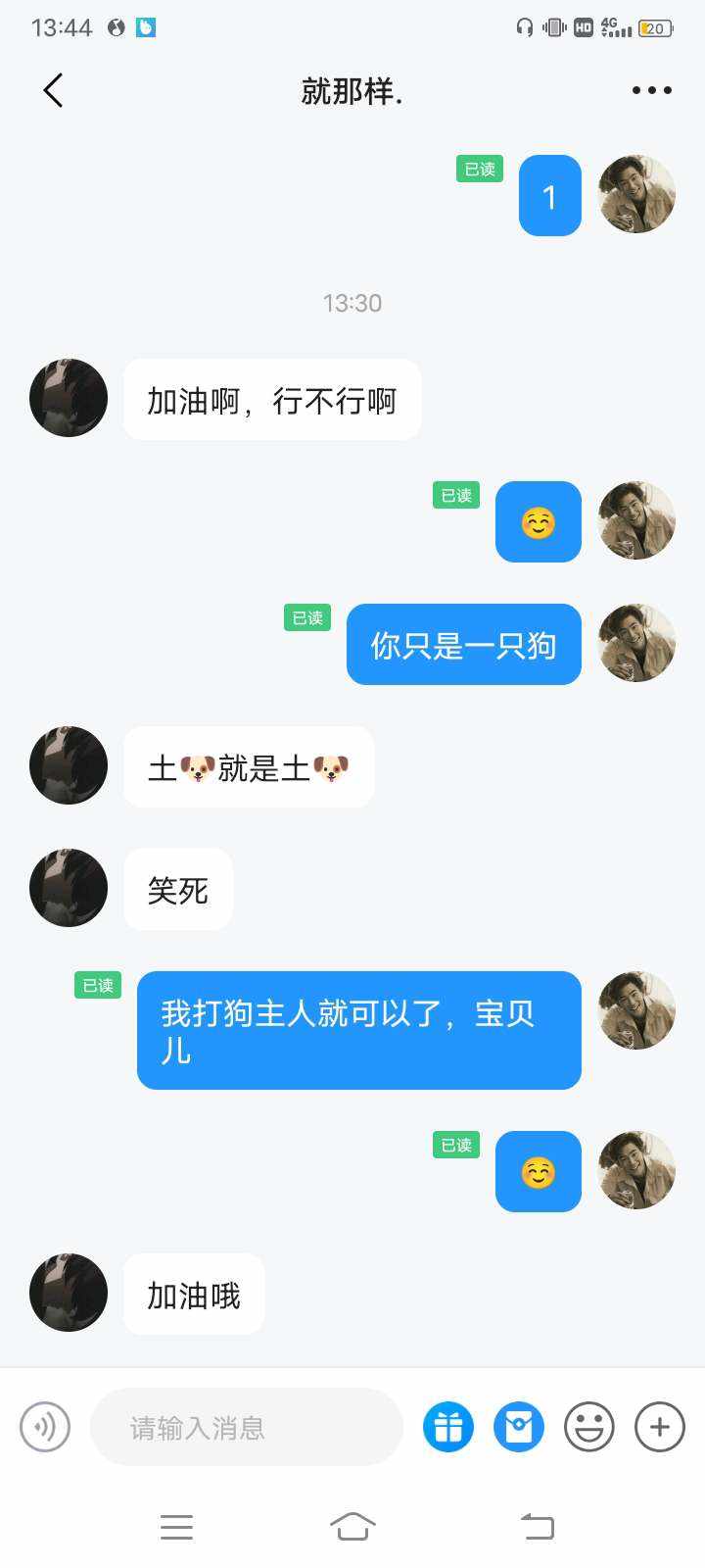GE·魔神卡农发布的第2张图片