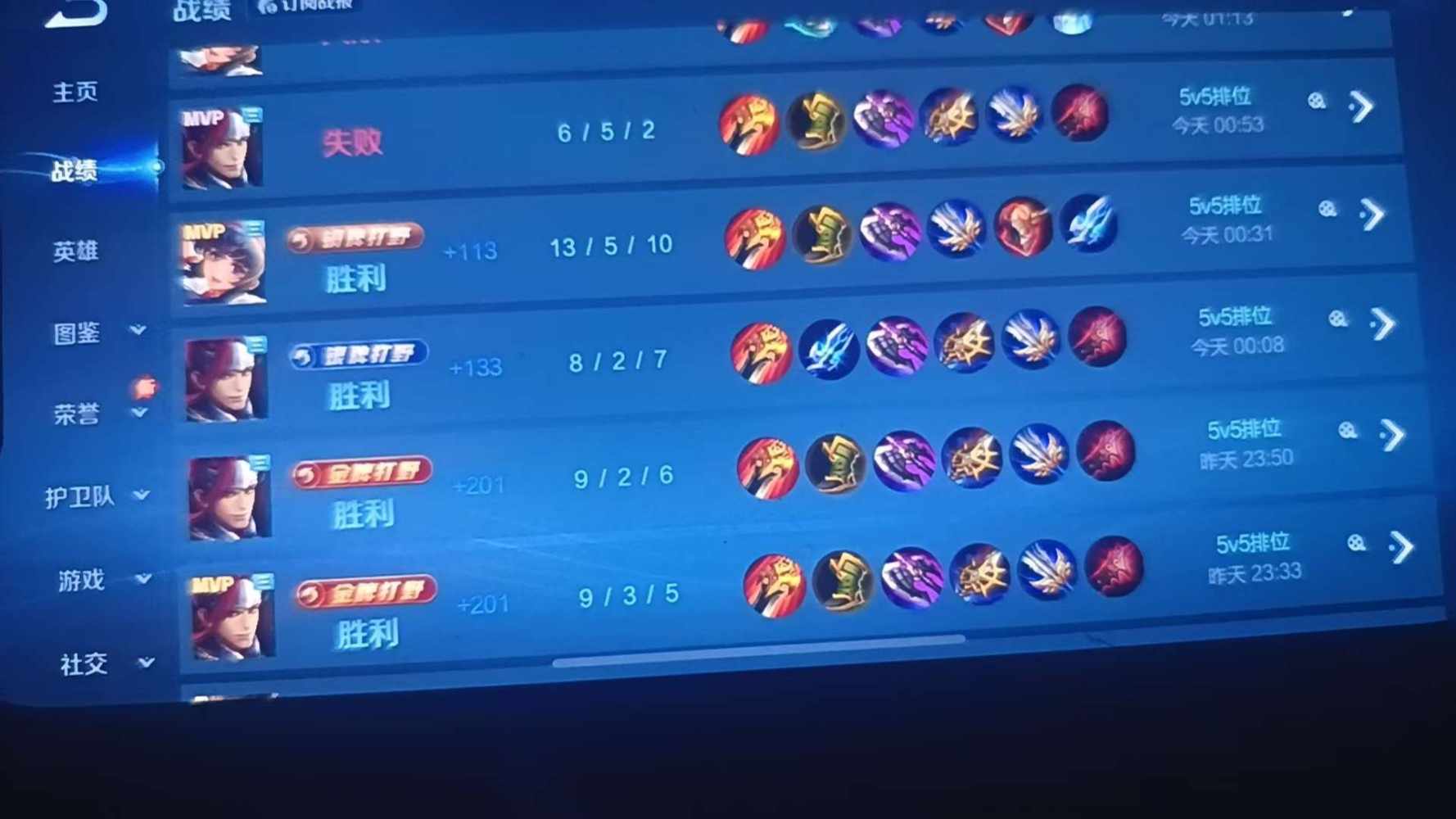 临沂.(可代可陪)技术.发布的第2张图片