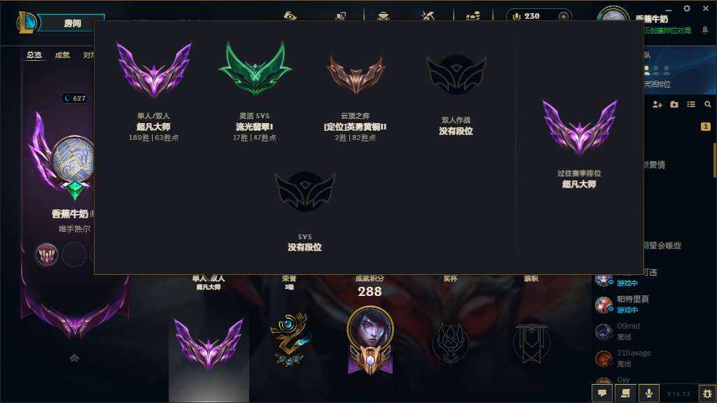 03大师ad发布的第1张图片