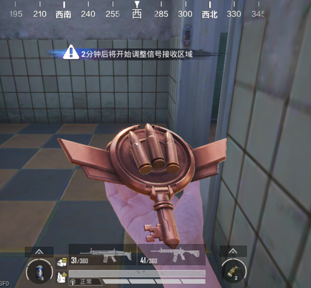 月亮轻颤发布的第1张图片