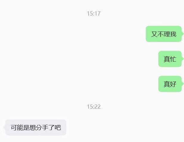 阿 言.发布的第1张图片