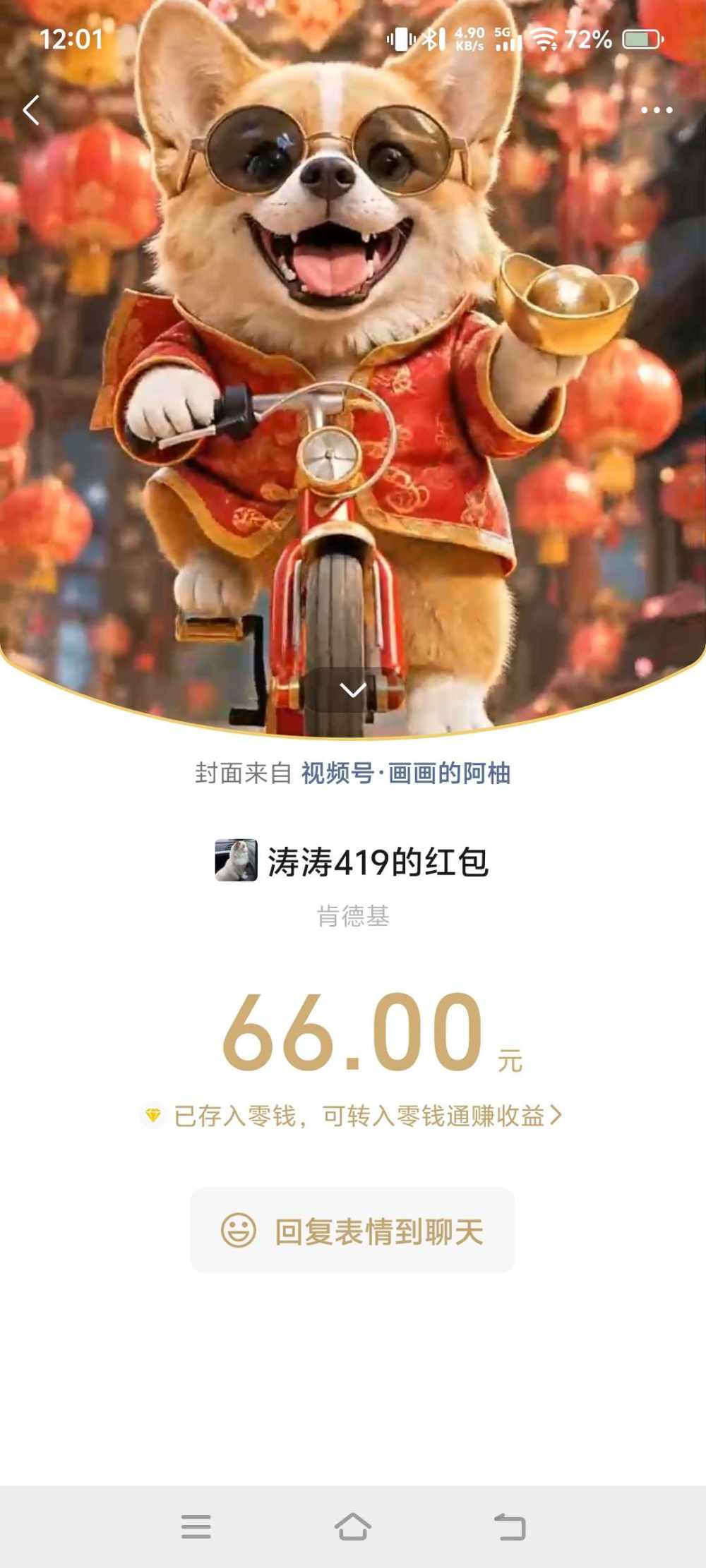 渝^发布的第1张图片