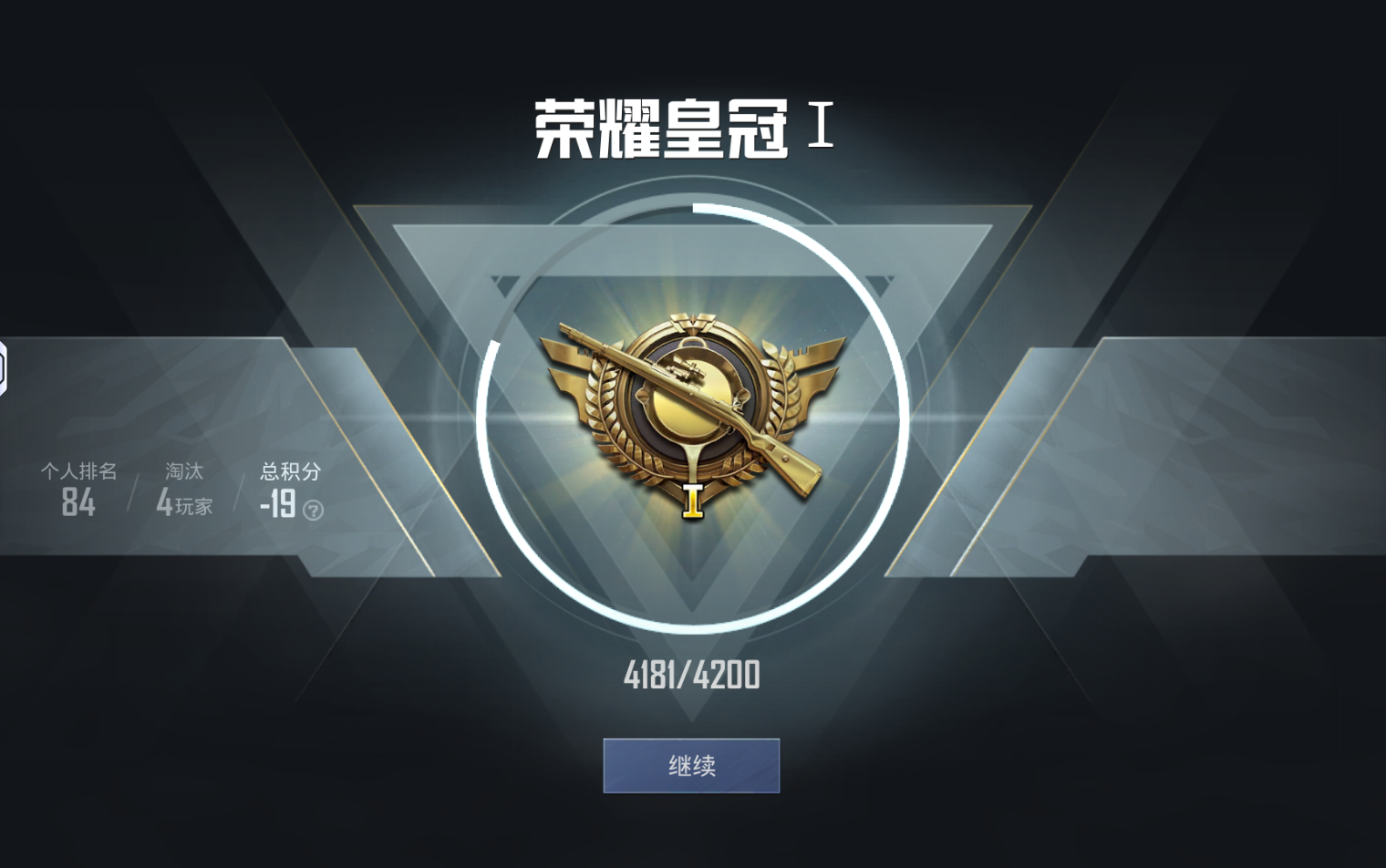 少爷命发布的第1张图片