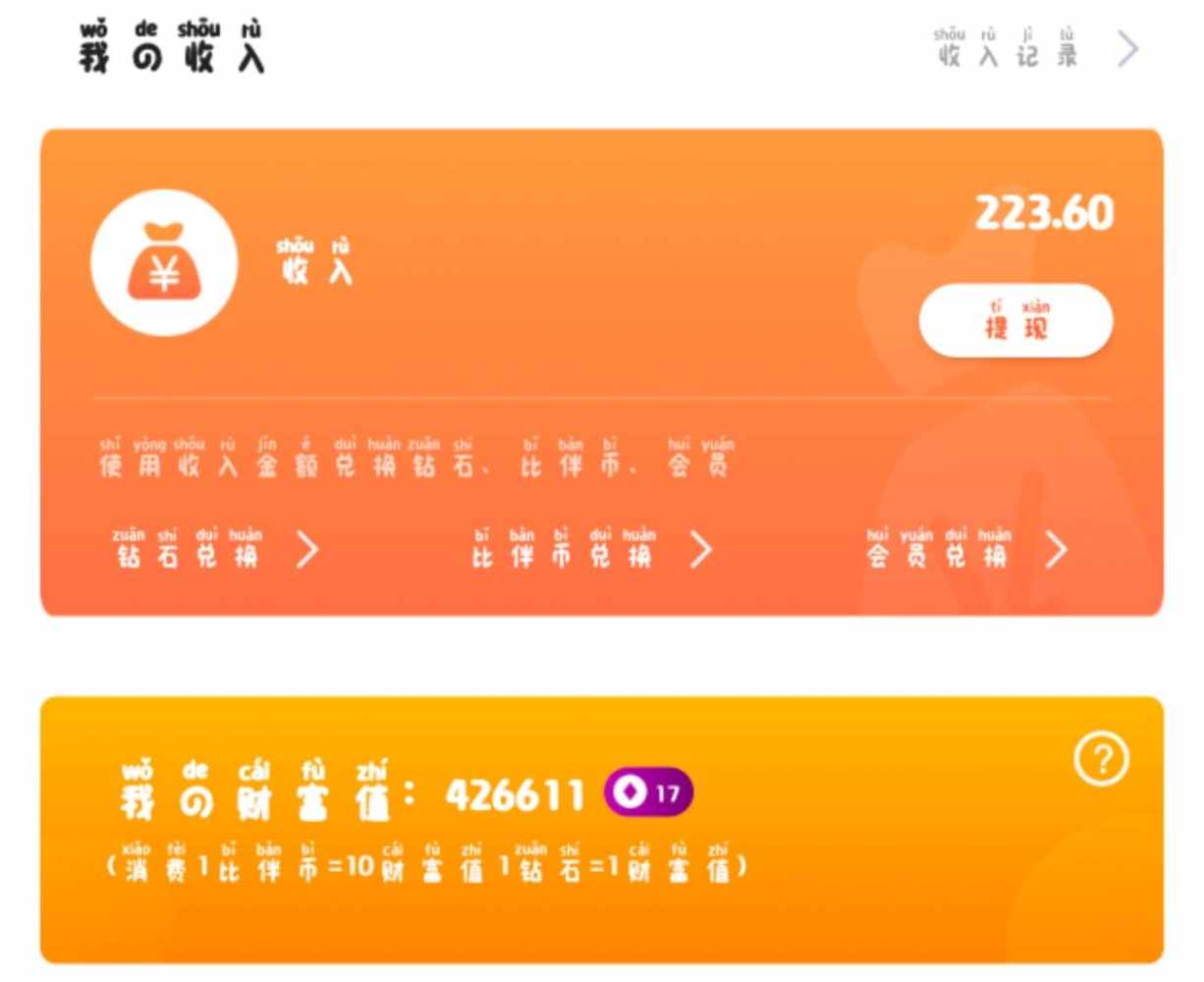ʚ关你什么柿ɞ发布的第1张图片