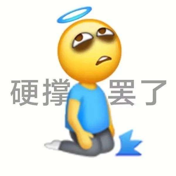 图你脚臭发布的第1张图片