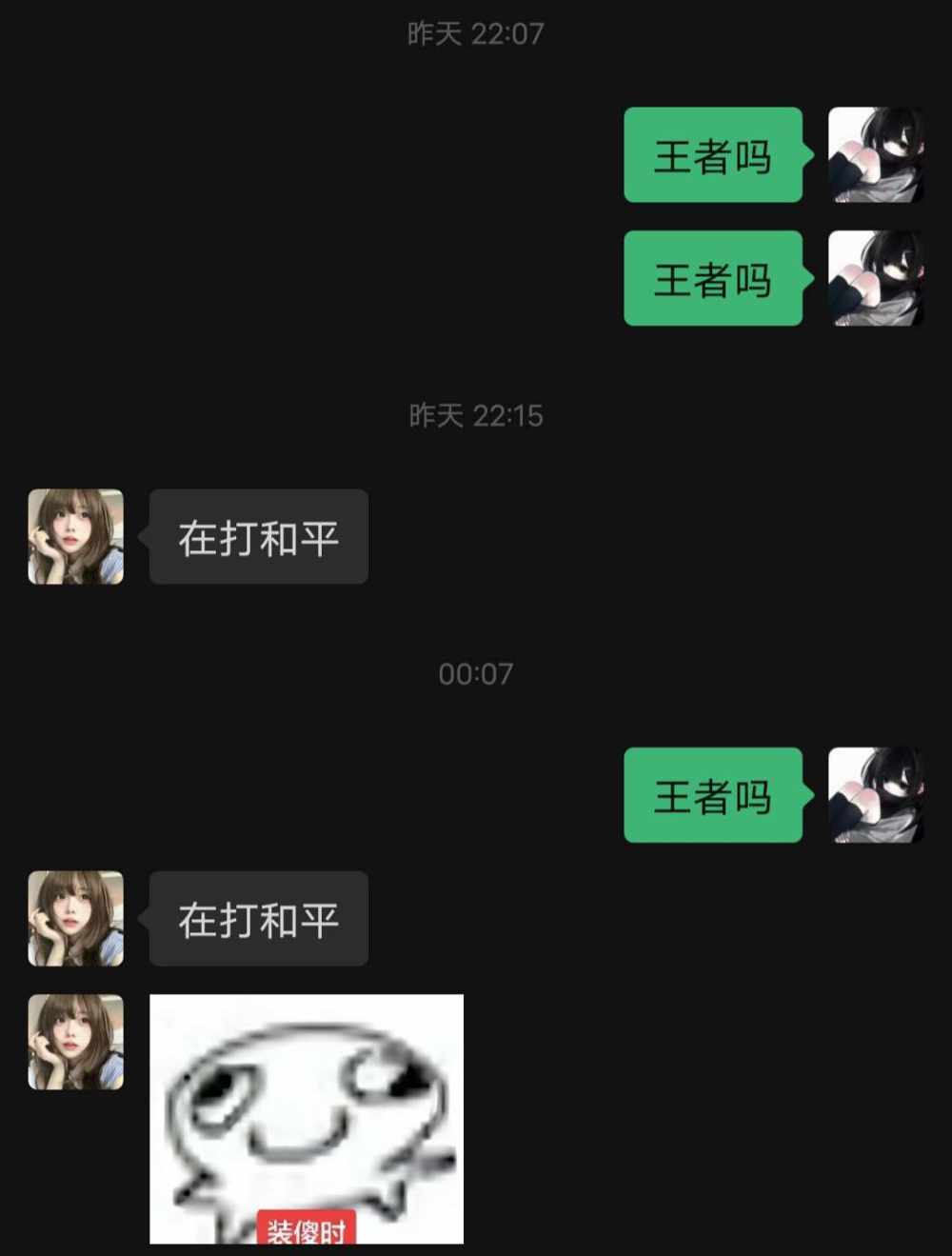 我姓石发布的第1张图片