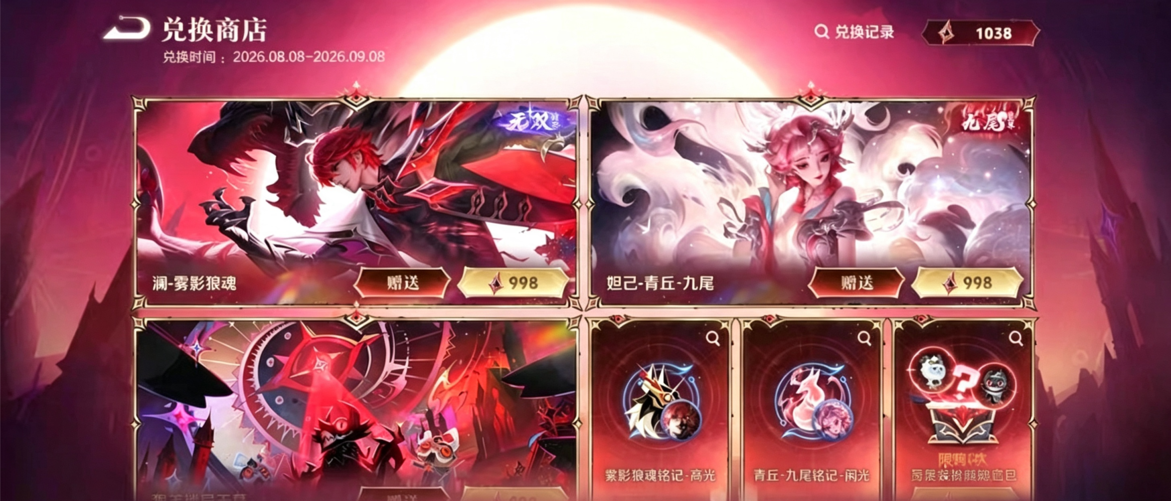 恐龙鱼小鱼发布的第1张图片