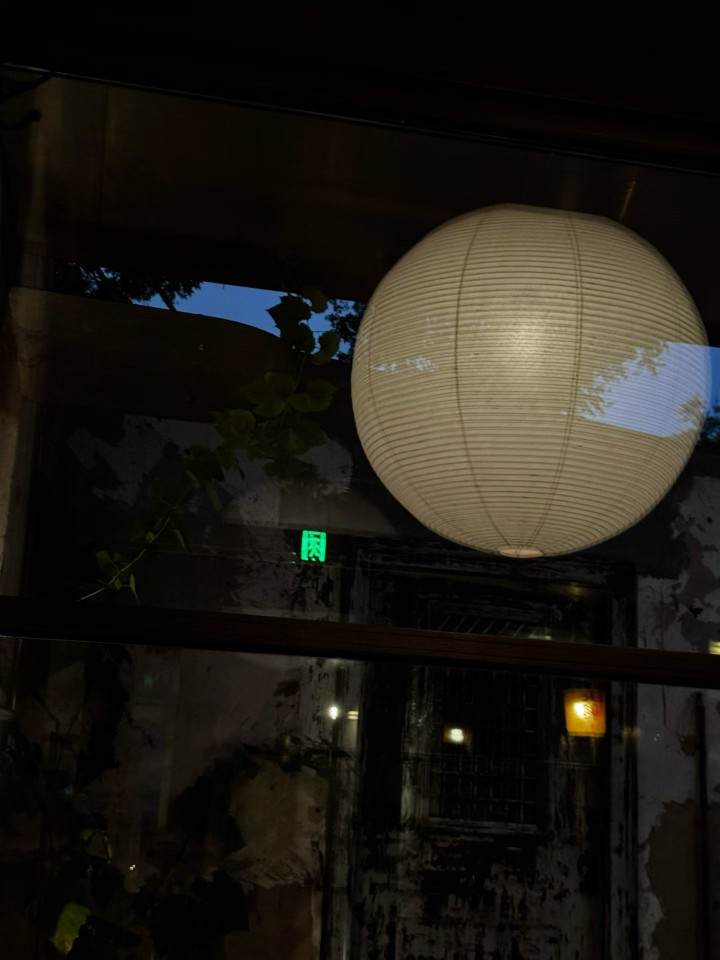 舞S伊飛发布的第8张图片