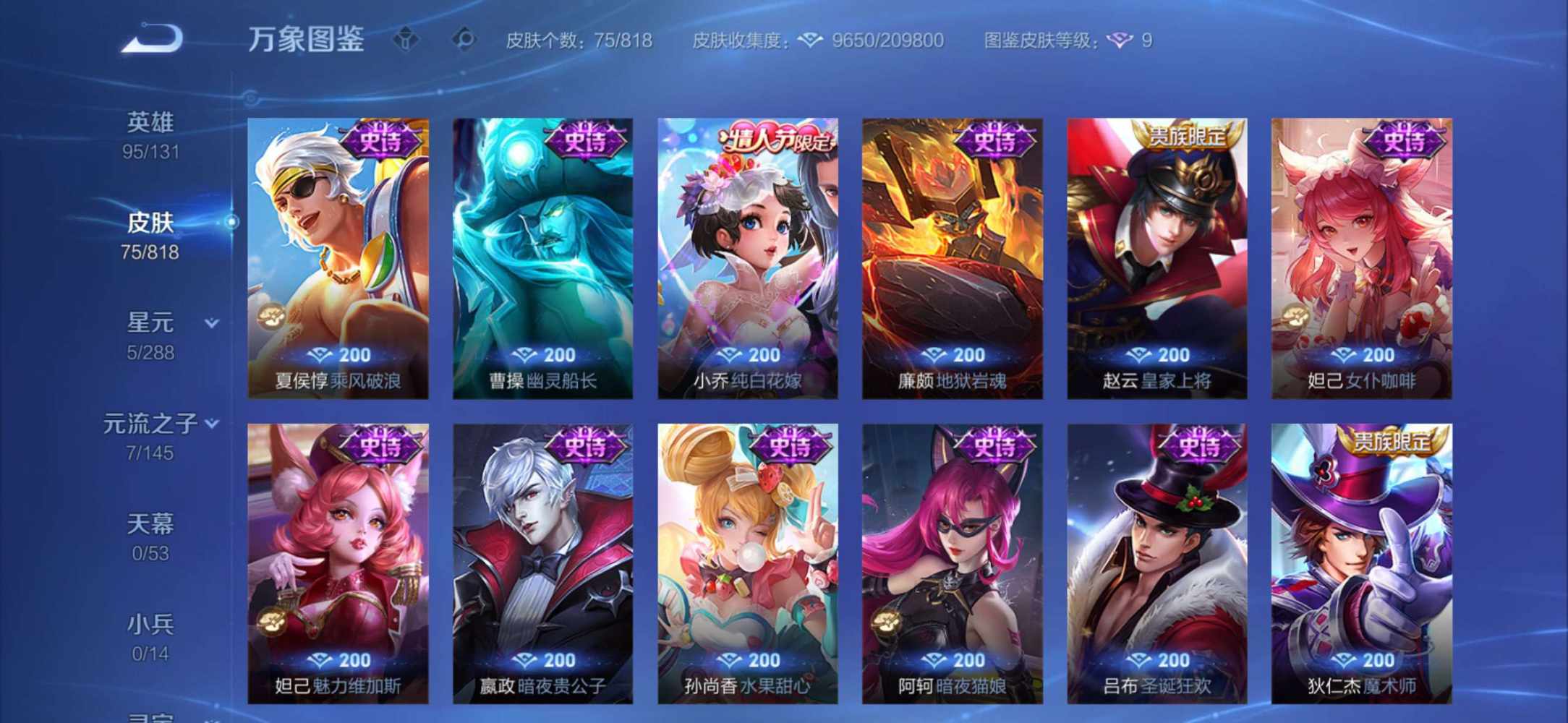 Now203发布的第2张图片