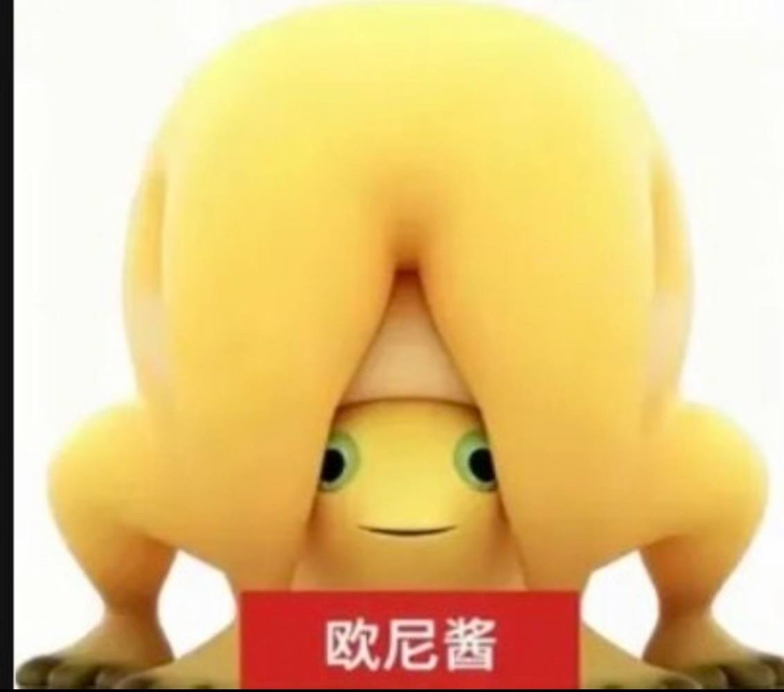 主页没声音别来发布的第1张图片