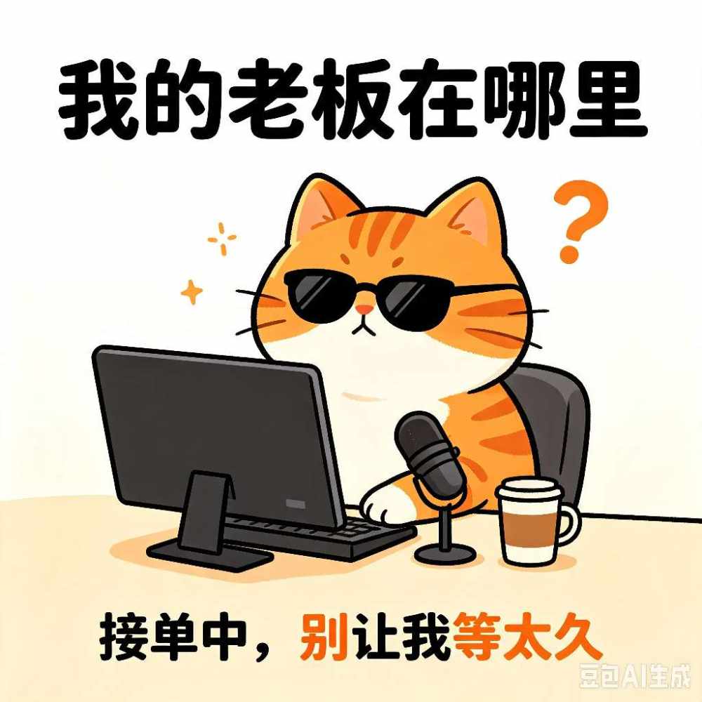 迷露(只接纯绿聊天）发布的第1张图片