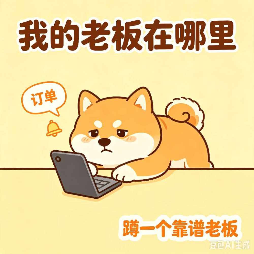 迷露(只接纯绿聊天）发布的第1张图片