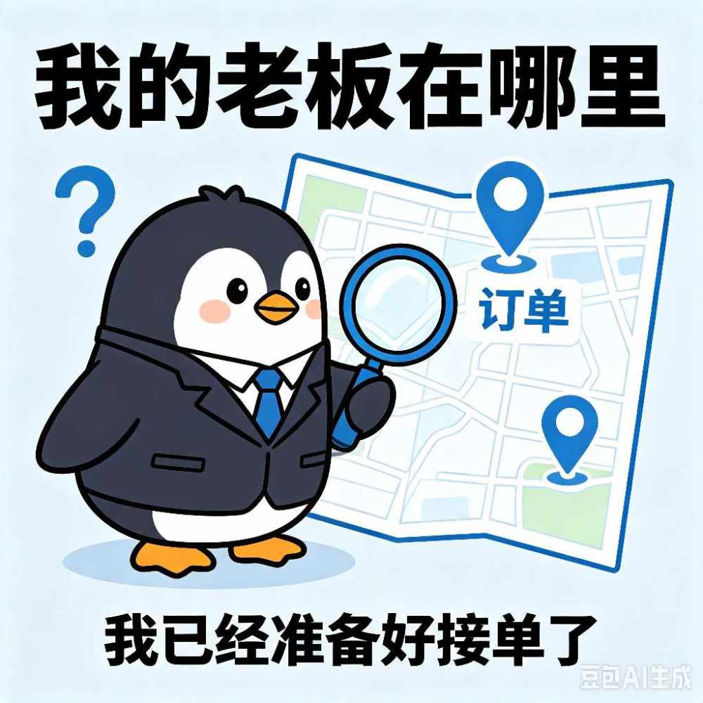 迷露(只接纯绿聊天）发布的第1张图片