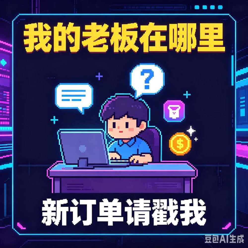 迷露(只接纯绿聊天）发布的第1张图片