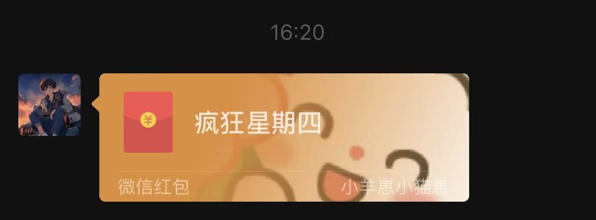 曉鐿殘念.发布的第2张图片