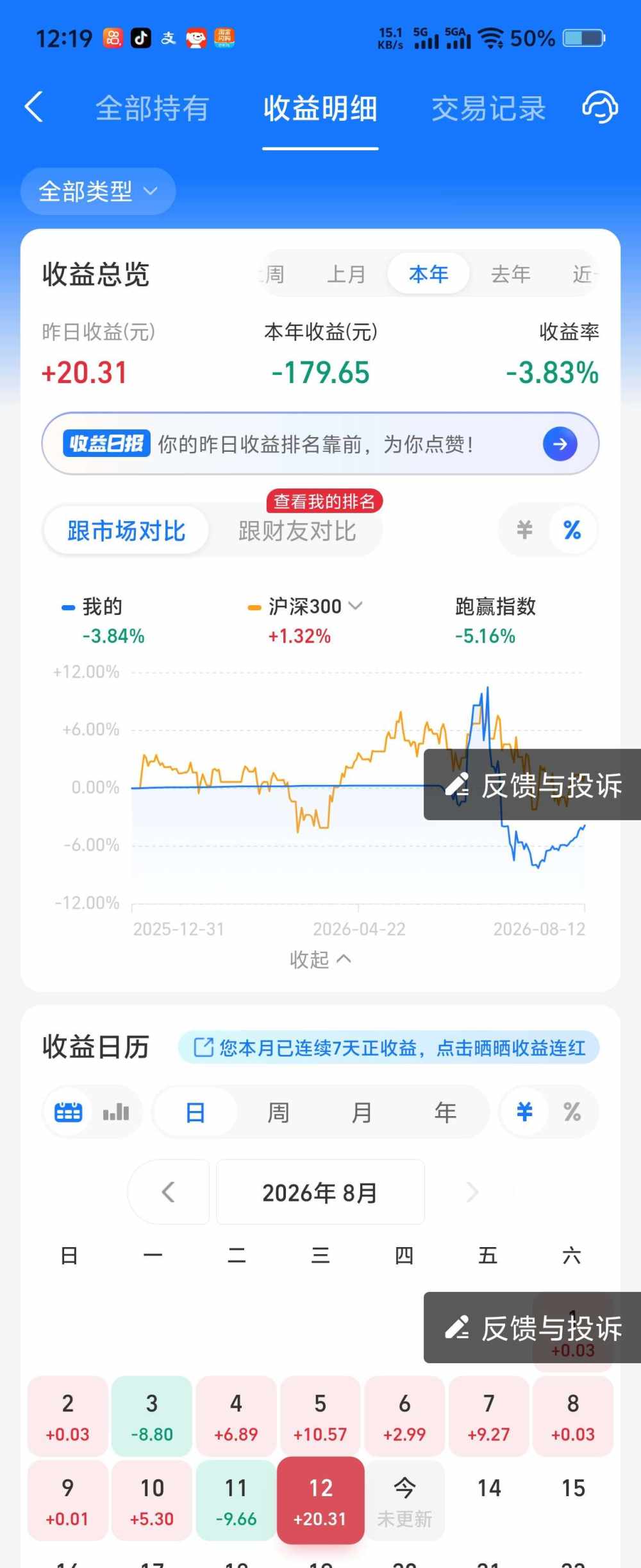 咘贠发布的第1张图片