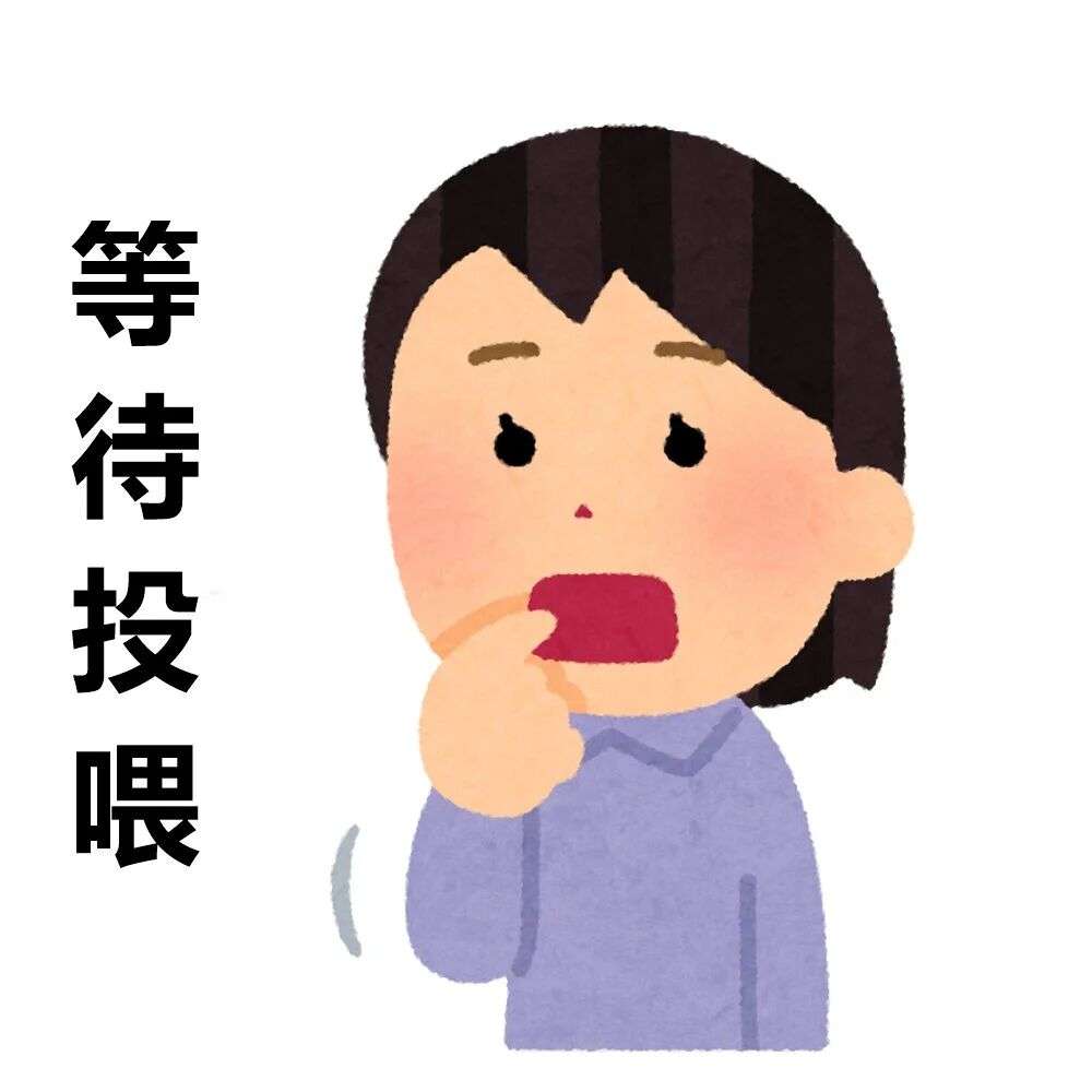 别碰我的齐刘海.发布的第1张图片