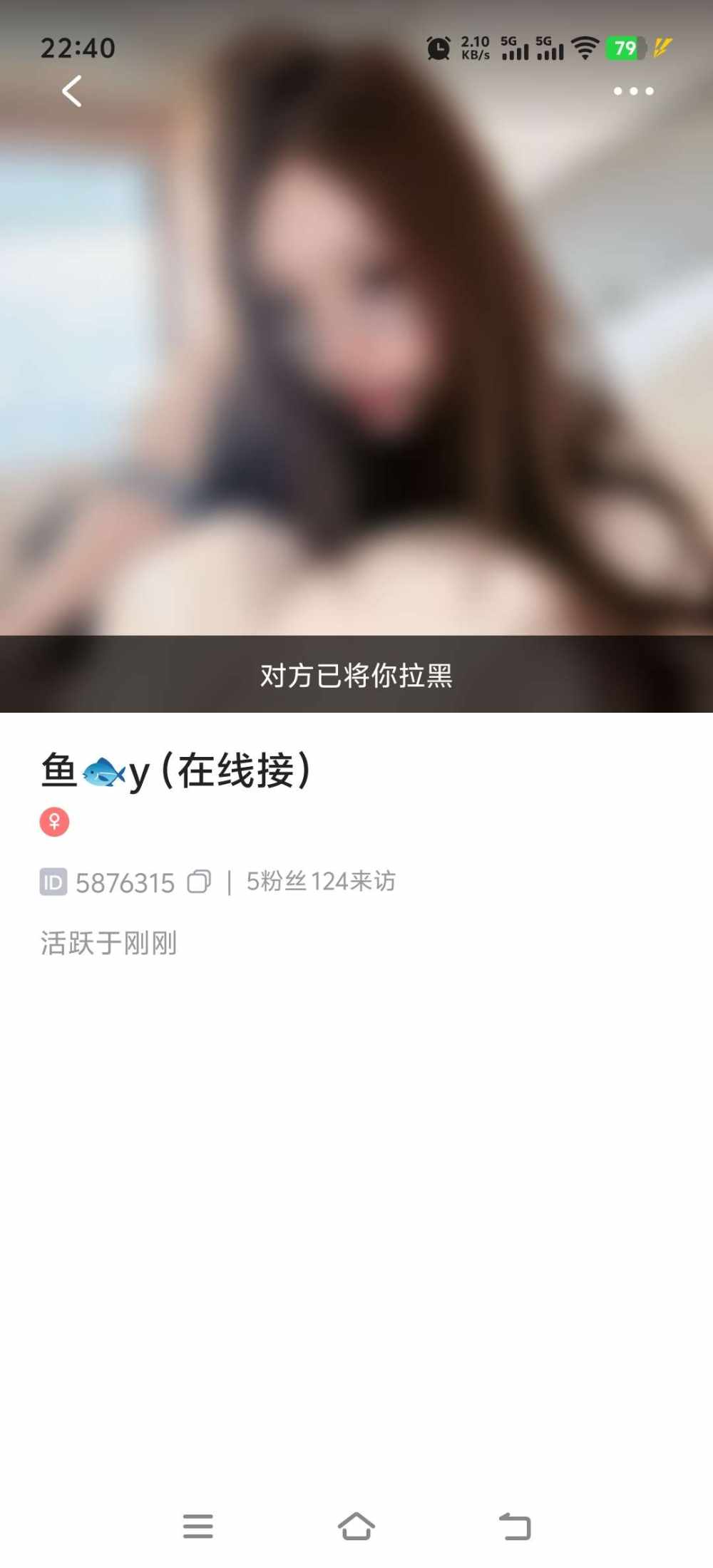 96181818发布的第2张图片