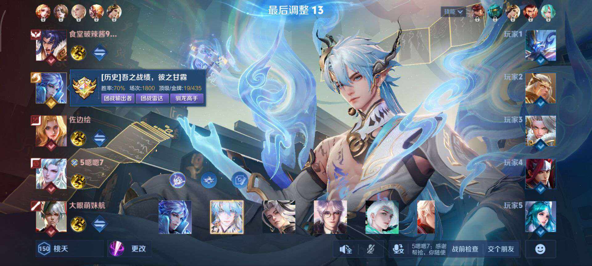 沂安之发布的第1张图片