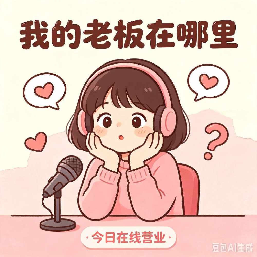 迷露(只接纯绿聊天)小号发布的第1张图片