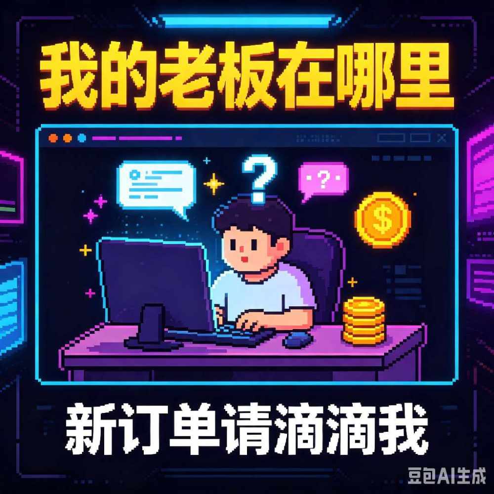 迷露(只接纯绿聊天)小号发布的第1张图片