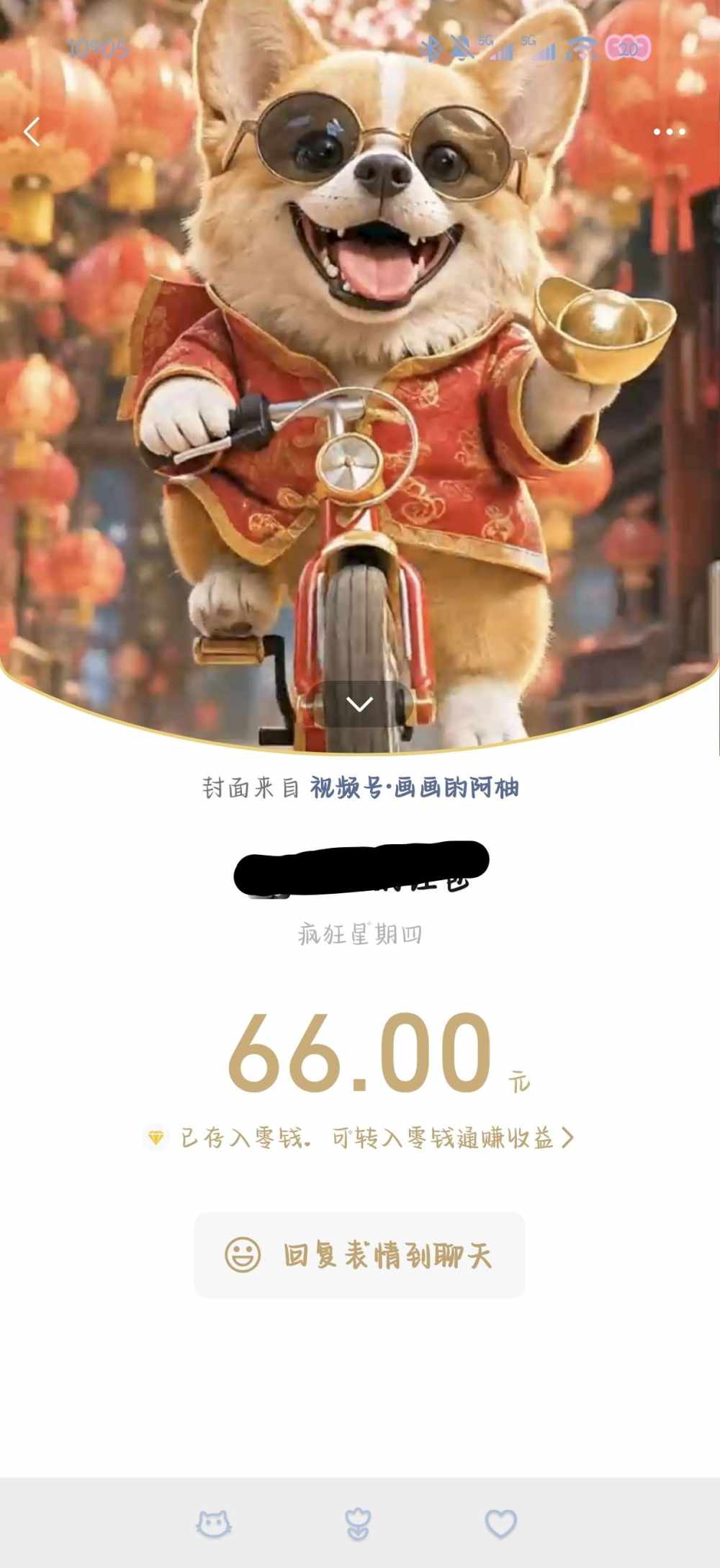 yuii7˙发布的第1张图片