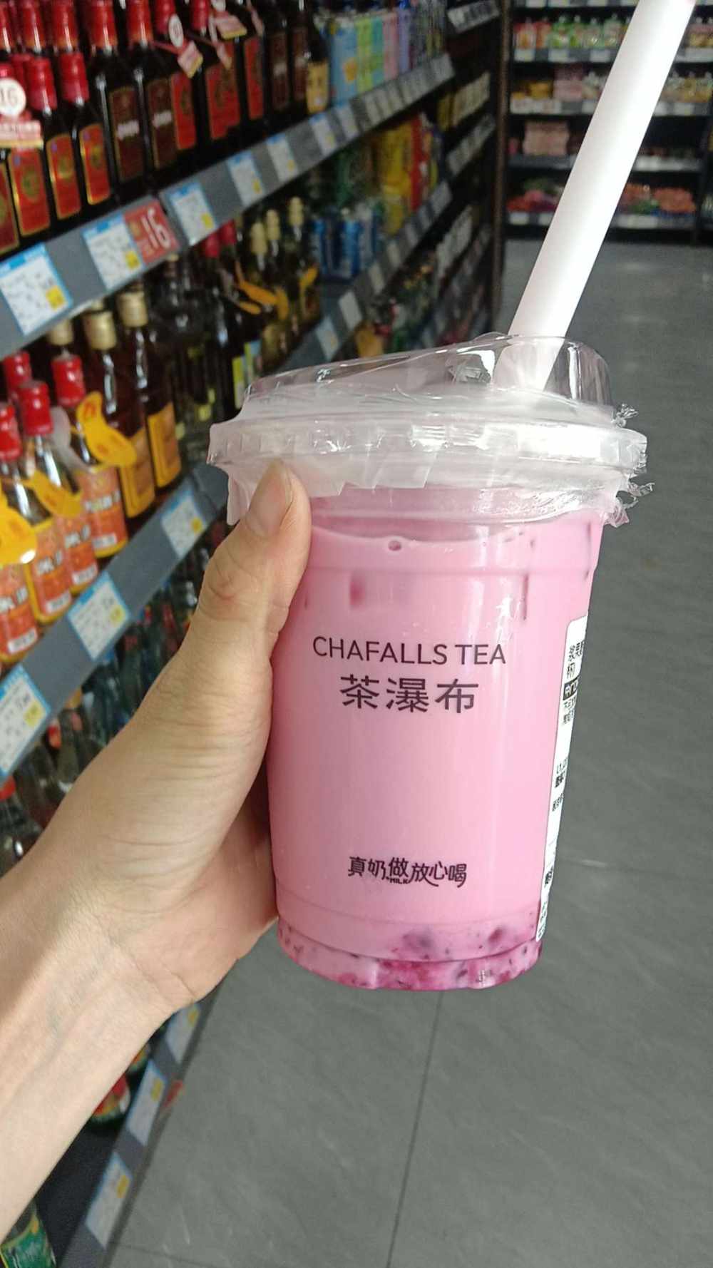 “吾”陪伴发布的第1张图片